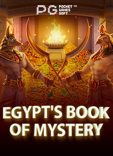 ufa แจก เครดิต ฟรี ไม่ ต้อง ฝาก 2019 สู่โลกของเกมสล็อต CQ9